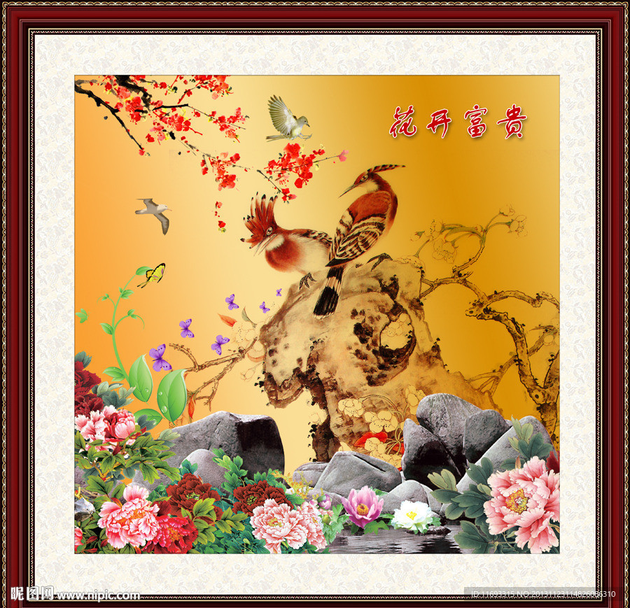 工笔花鸟