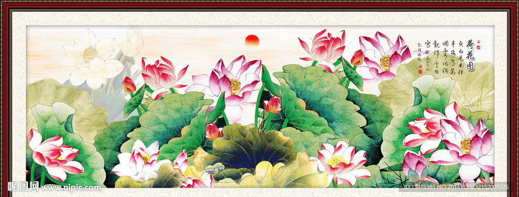 国画荷花