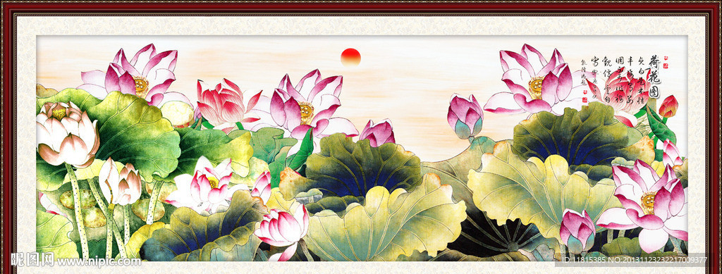 国画荷花