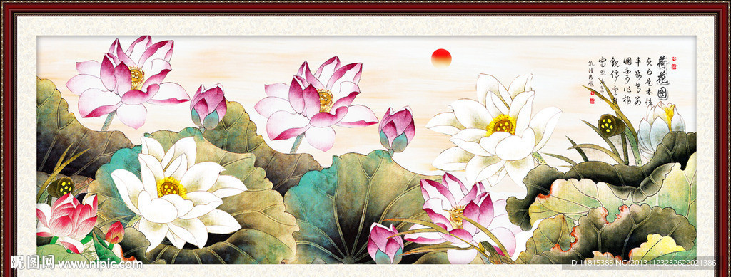 荷花图