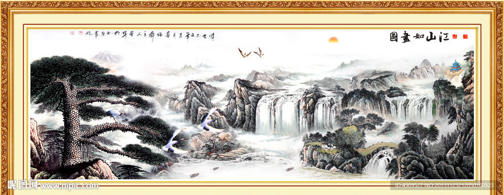 黄山迎客松