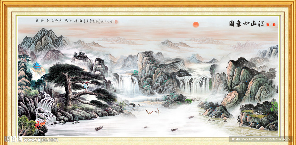 水墨山水图