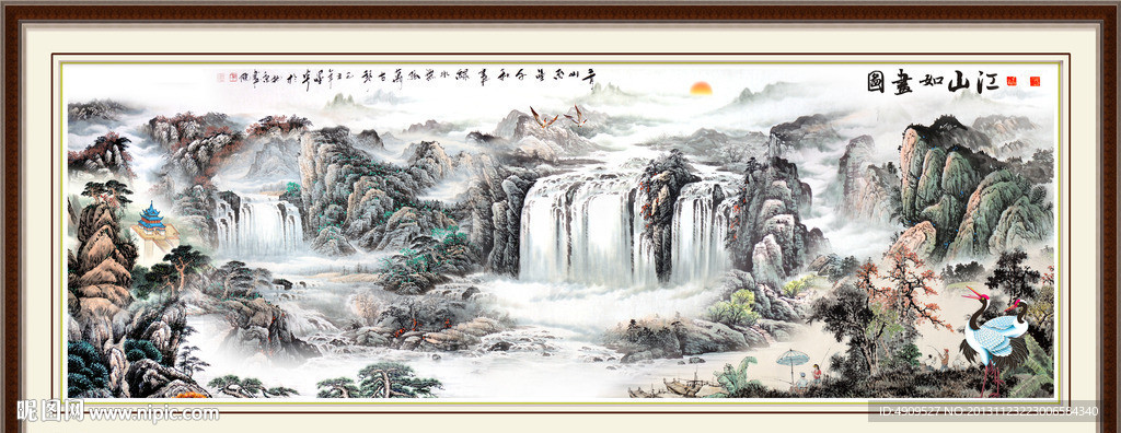 山水风景画