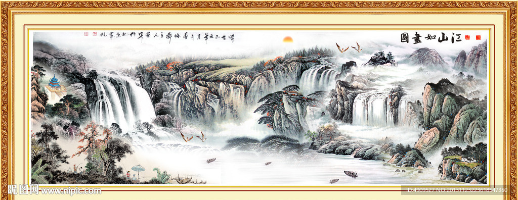 巨幅山水画