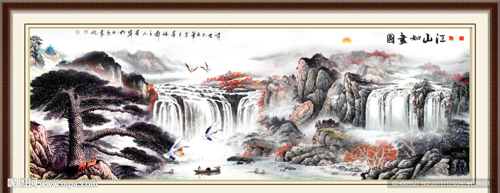 黄山迎客松