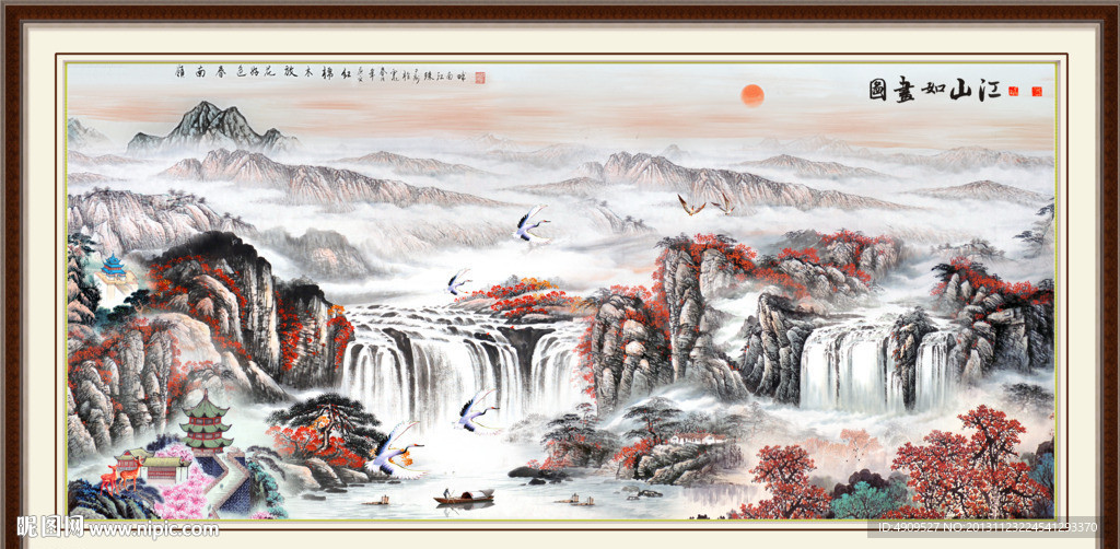 水墨山水图