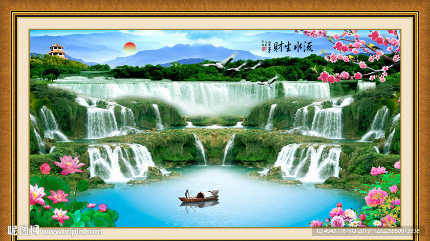 巨幅山水画