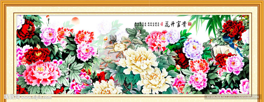 牡丹花