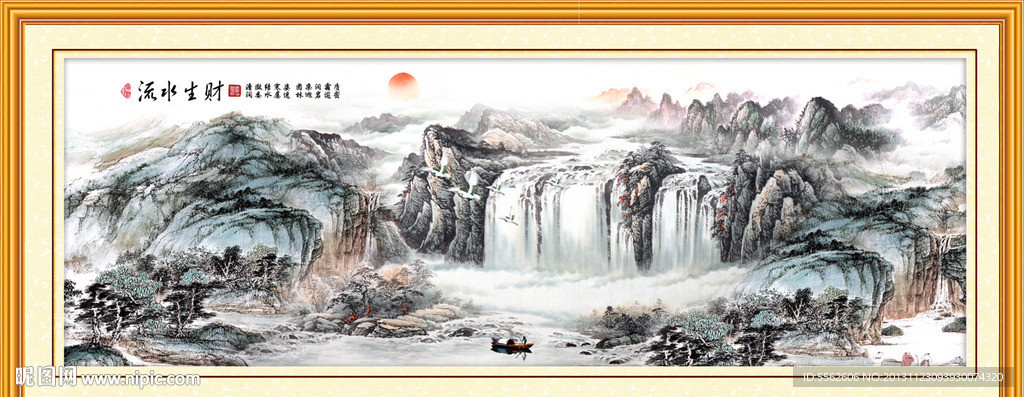 巨幅山水画