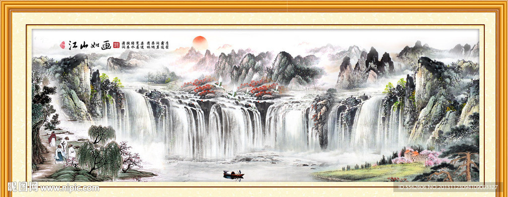 巨幅山水画