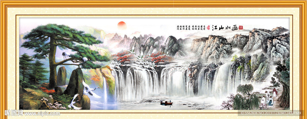 黄山迎客松