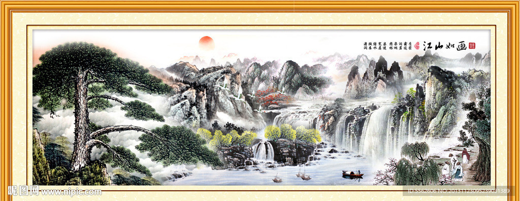 黄山迎客松