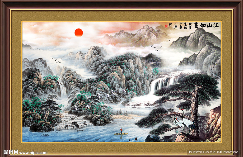 国画 山水 江山如画