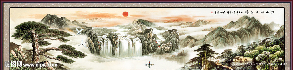 巨幅山水画