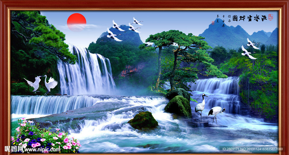山水风景