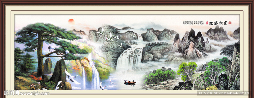 黄山迎客松