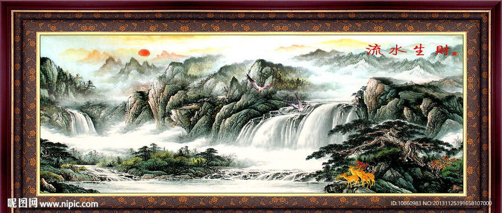 国画山水