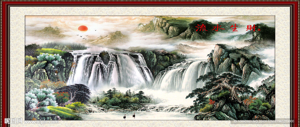 巨幅山水画
