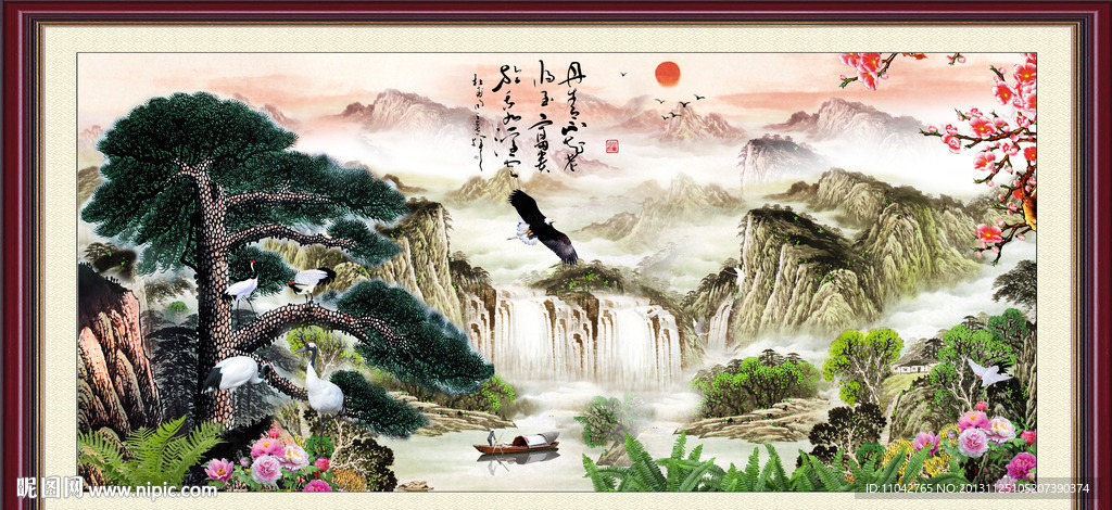 国画