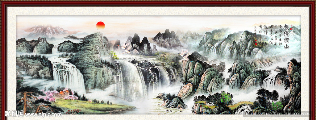 国画山水