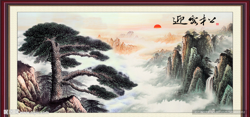 黄山迎客松