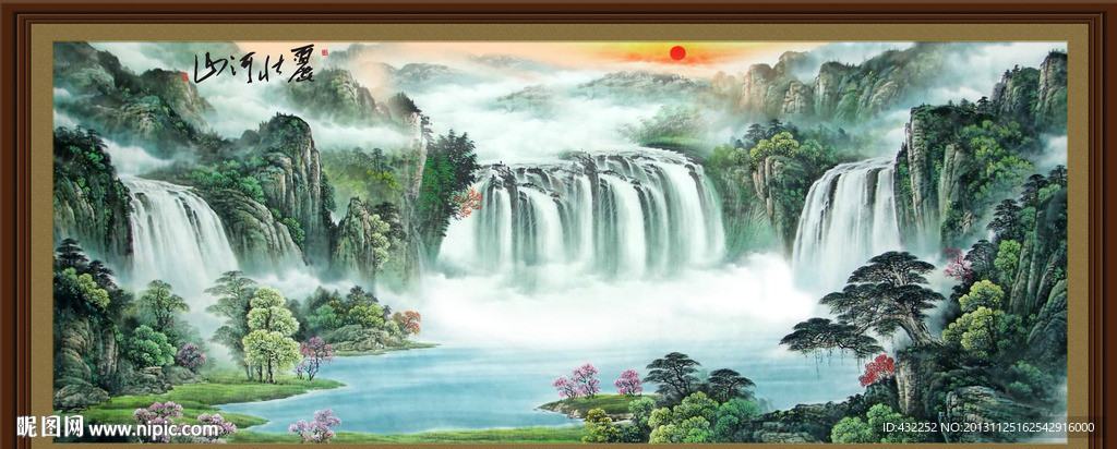 水墨山水