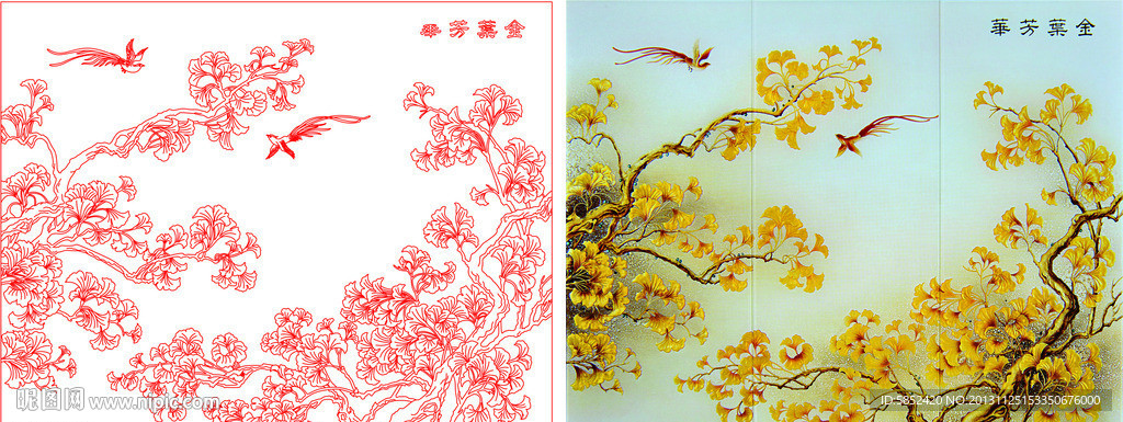 金叶芳华