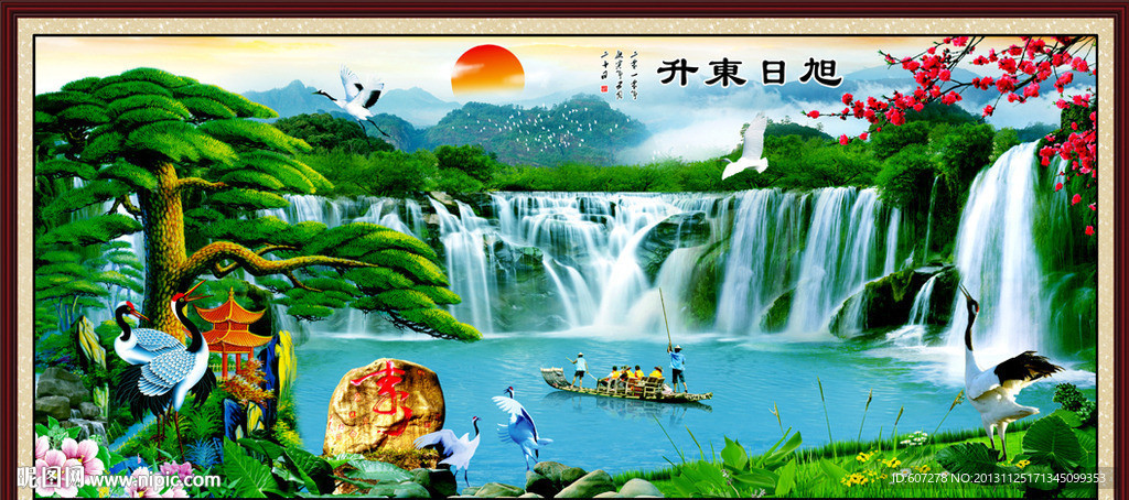 巨幅山水画