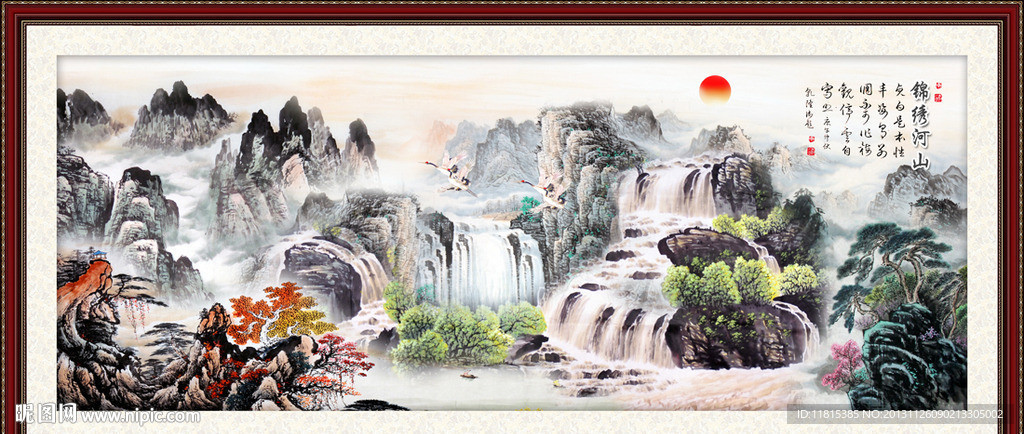 山水风景画