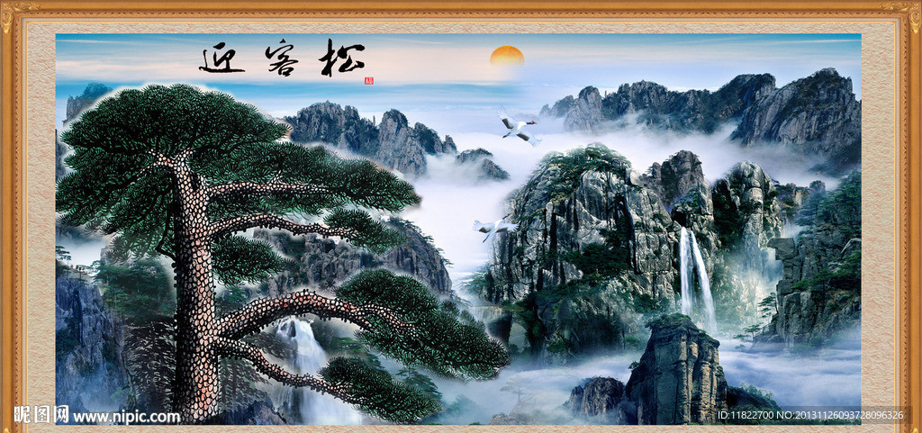 黄山迎客松