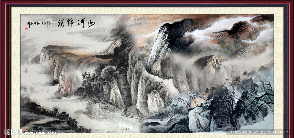 水墨画