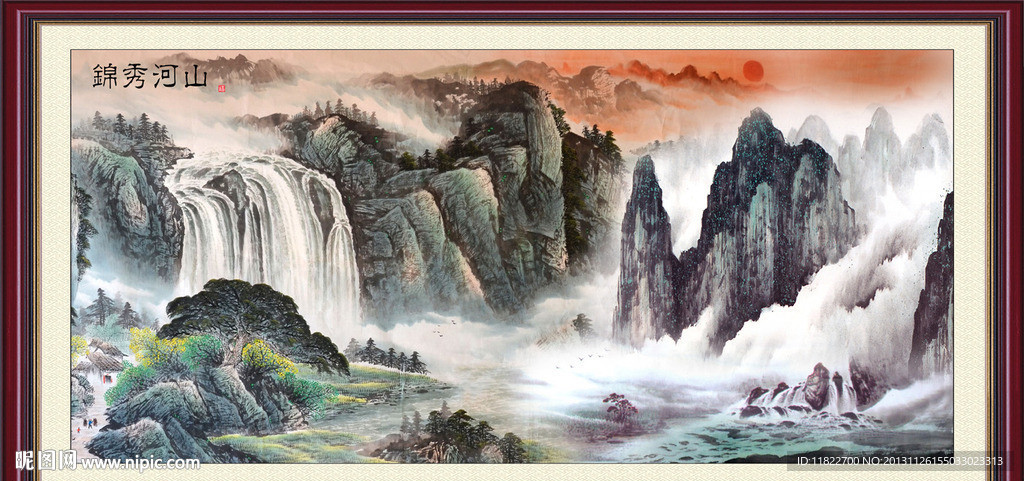 巨幅山水画