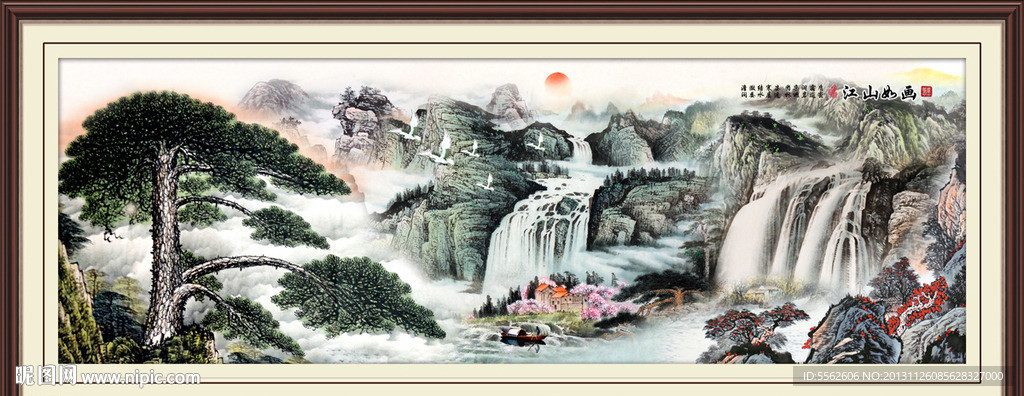黄山迎客松