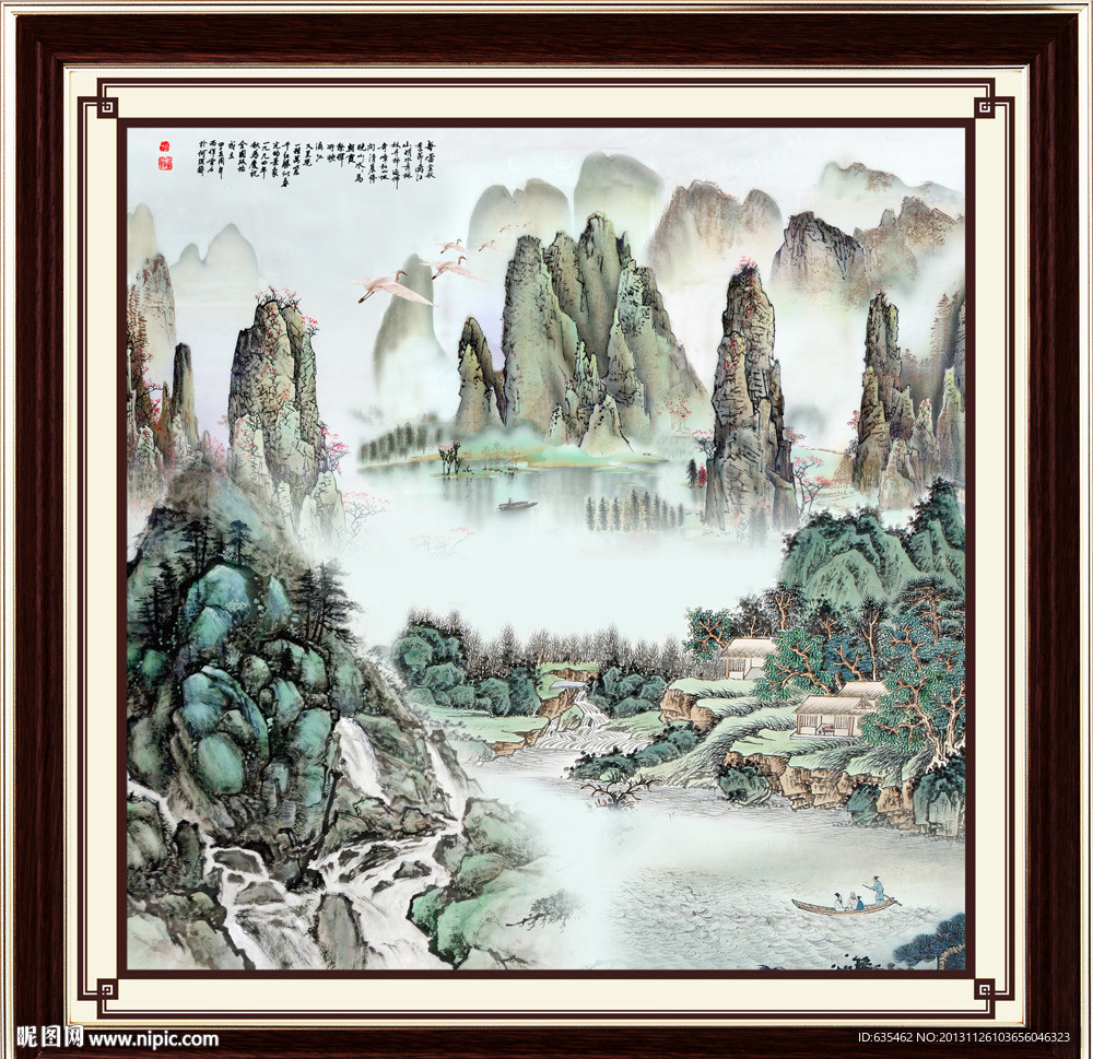 巨幅山水画