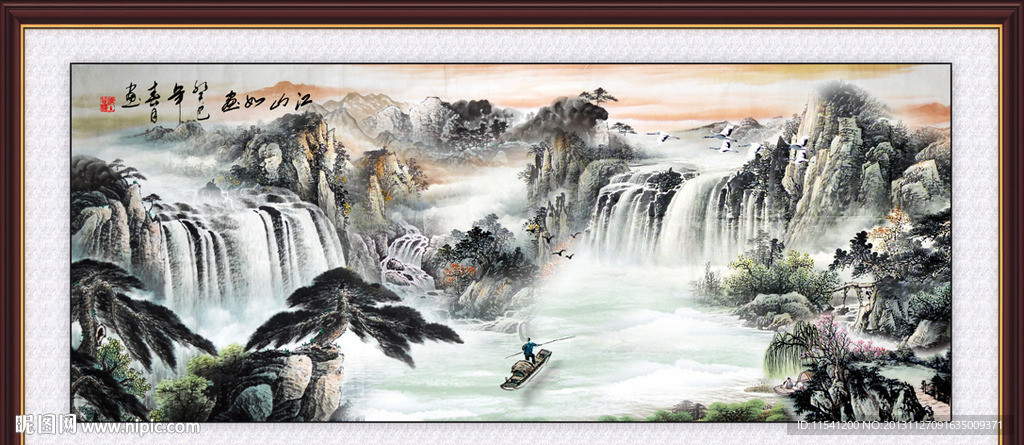 国画山水
