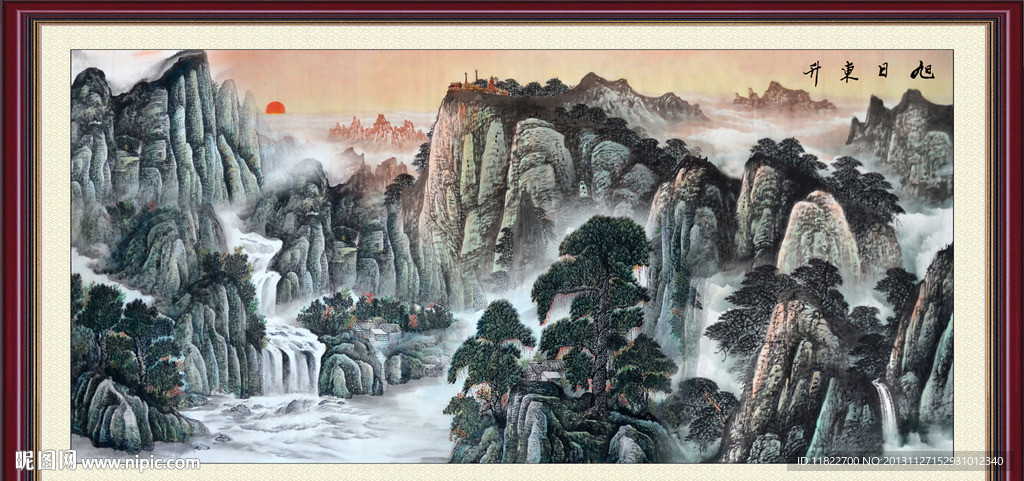 旭日东升