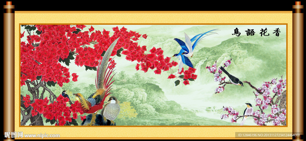 国画花鸟