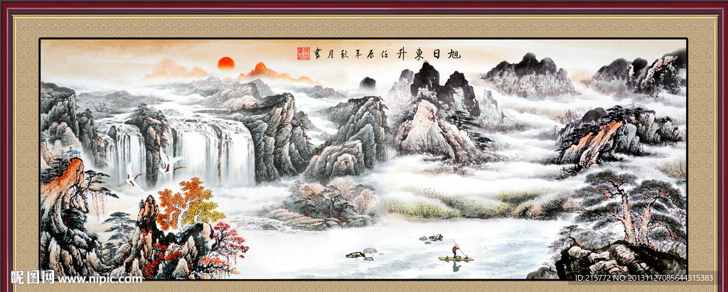 江山如画