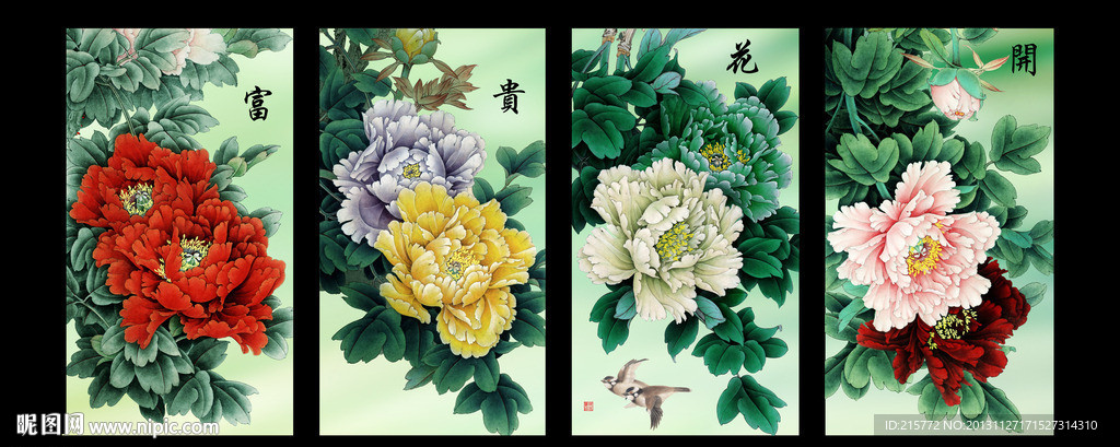 无框画