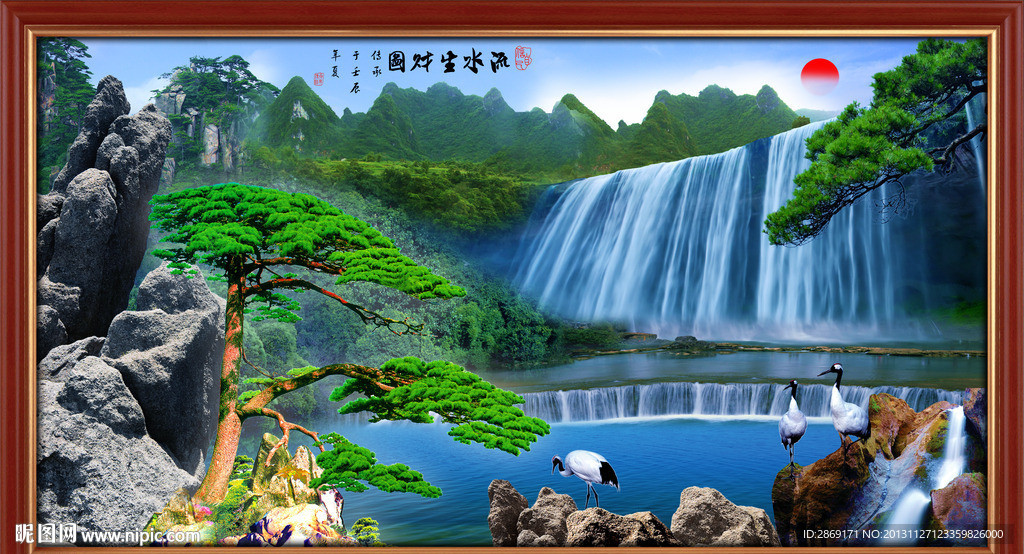 黄山迎客松