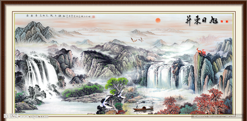 巨幅山水画