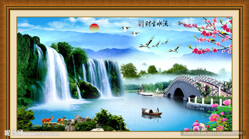 巨幅山水画