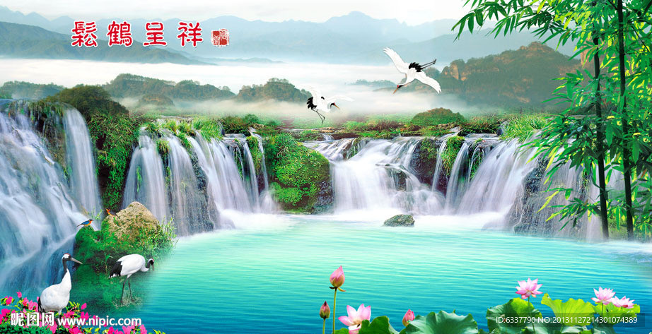 巨幅山水画
