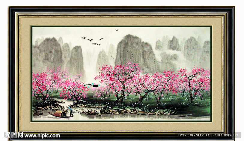 水墨山水画 国画