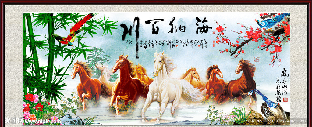 马到成功