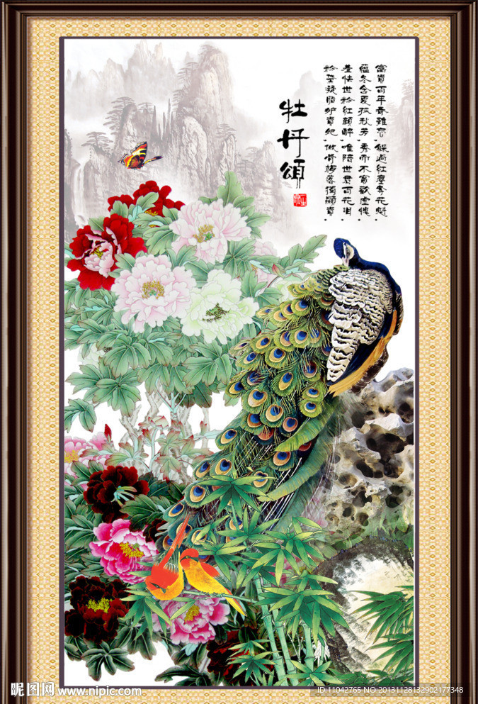 花鸟图