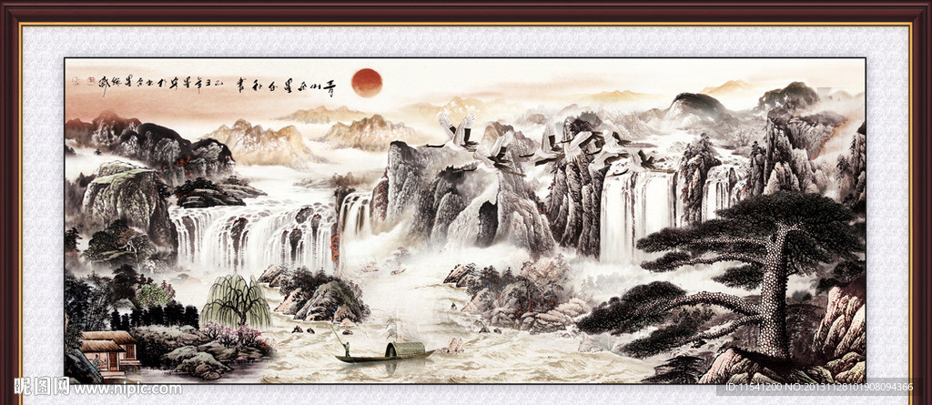 国画山水