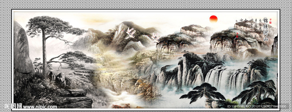 黄山迎客松