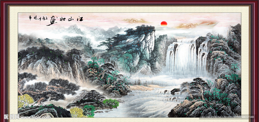 江山如画 锦绣山河