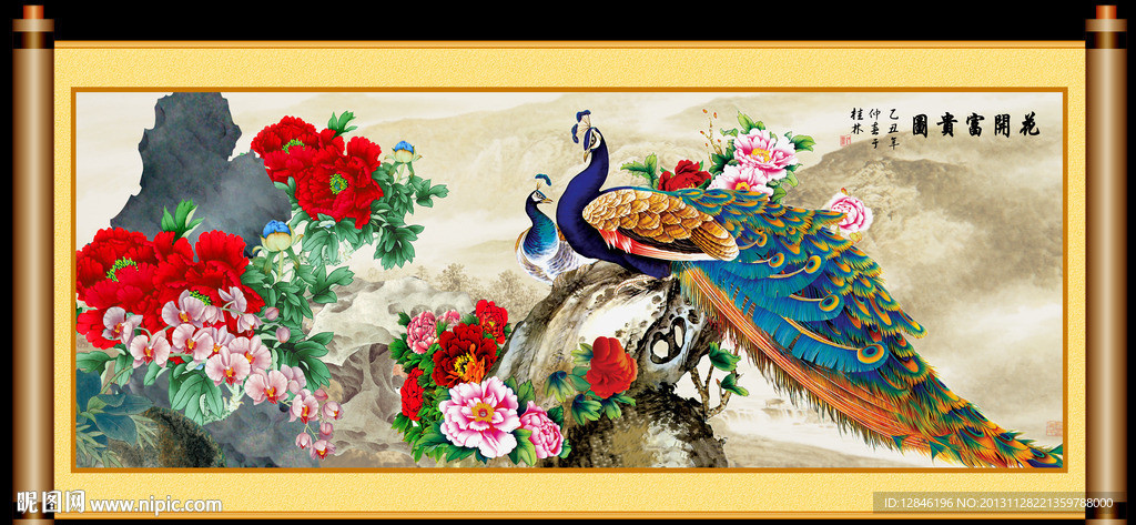 富贵牡丹